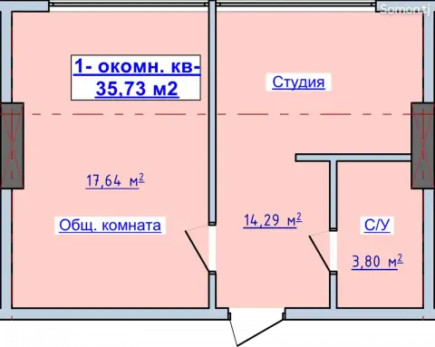 1-комнатная квартира - ЖК Кохи Мунаввар